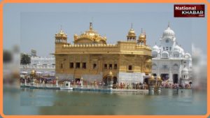 Guru Nanak Jayanti 2020: 30 नवंबर को है गुरु नानक जयंती, ये हैं भारत लोकप्रिय गुरुद्वारे
