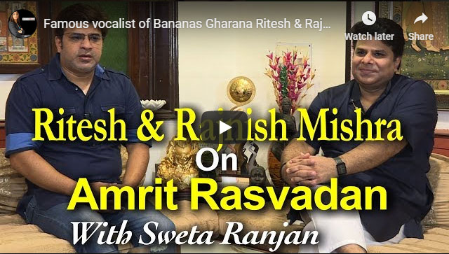 Famous vocalist of Bananas Gharana Ritesh & Rajnish Mishra