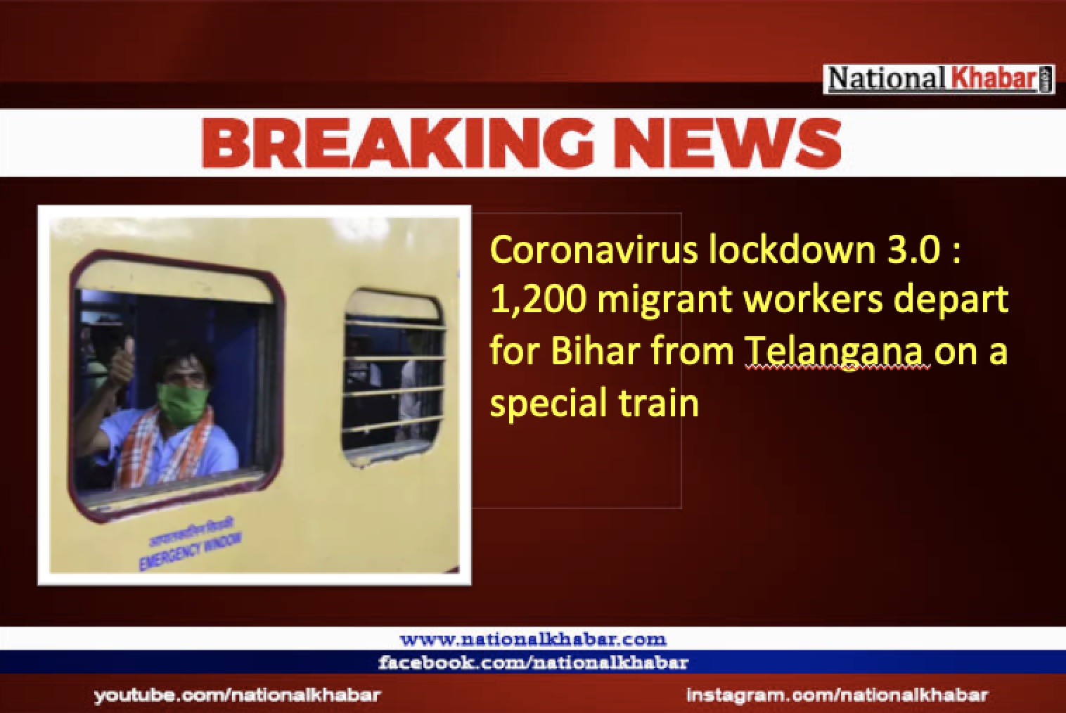 Special train for Bihar