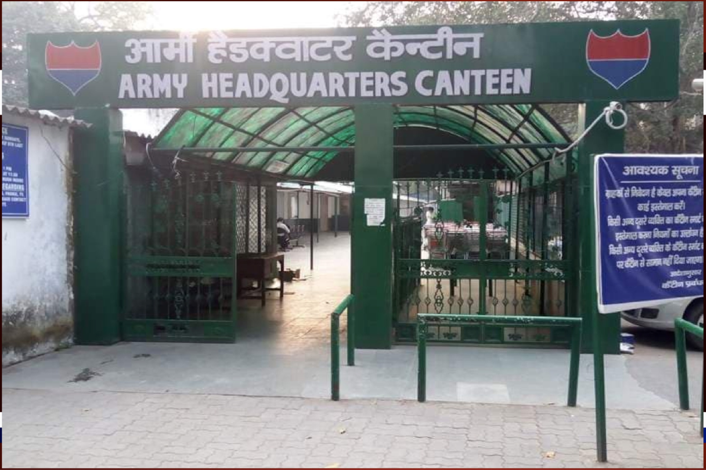 Delhi Army HQ partially sealed after soldier tests positive