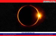 Solar Eclipse 2020 on June 21