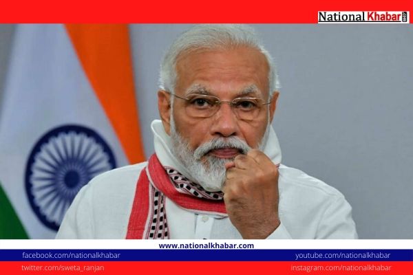 PM Modi on Yoga Day: 'Pranayama' Boosts Immunity