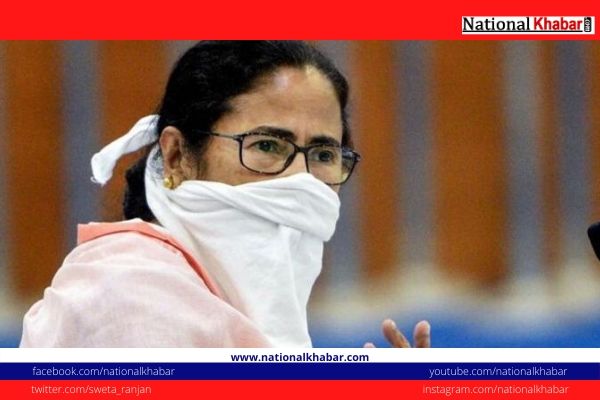 West Bengal CM Mamta Banerjee Extends Lockdown Till July 31, Schools And Train Services To Remain Shut