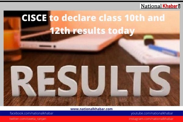 ICSE, ISC Result 2020: CISCE To Declare Class 10th And 12th Results Today