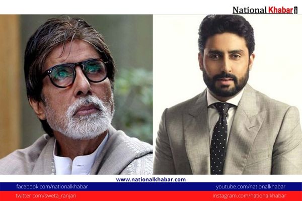 Amitabh And Abhishek Bachchan Test Positive For Covid-19, Hospitalised
