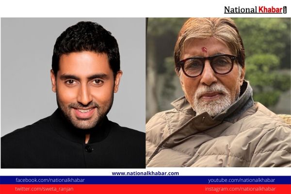 Covid-19: Celebs Pray For Amitabh Bachchan And Son Abhishek's Speedy Recovery