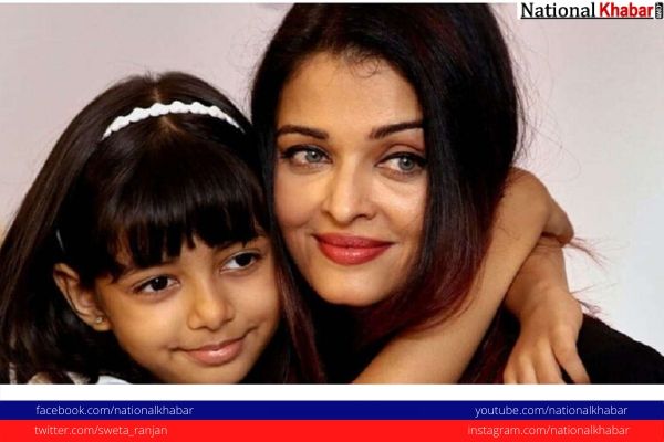 Covid-19 Positive Aishwarya Rai Bachchan Moved From Home Isolation To Hospital