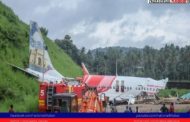 DGCA Bans Wide-body Aircraft At Kozhikode During Monsoon