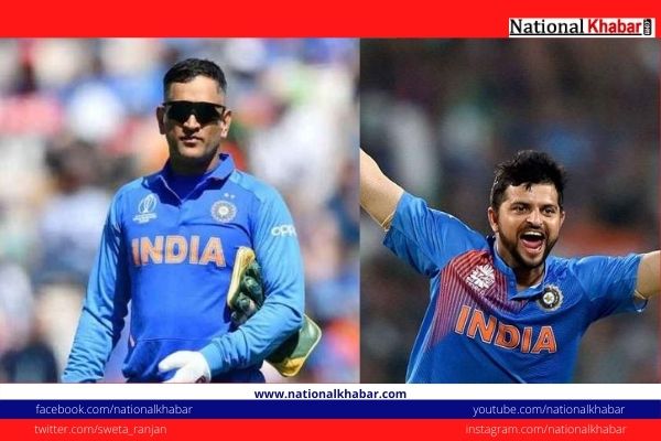 After Dhoni, Suresh Raina Too Retires From International Cricket