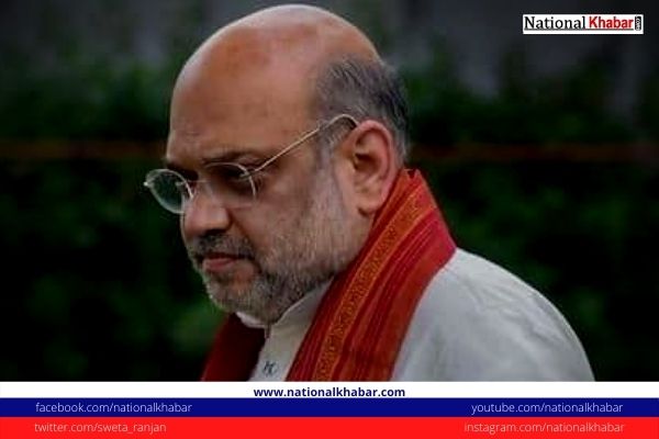 Union Home Minister Amit Shah Discharged From AIIMS