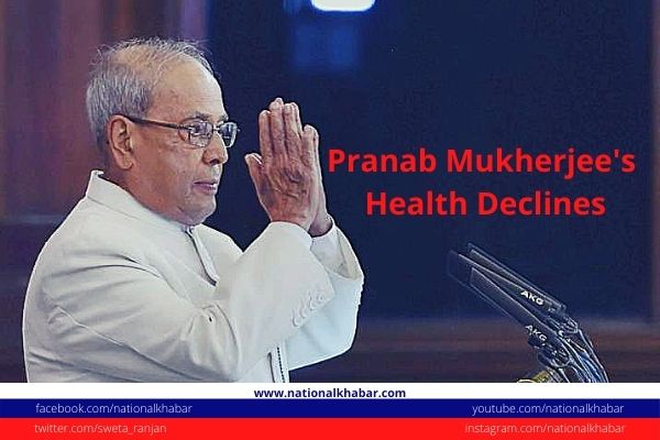 Pranab Mukherjee Develops Lung Infection, Health Declines