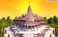 Republic Day 2021: गणतंत्र दिवस परेड में दिखेगी राम मंदिर की झांकी
