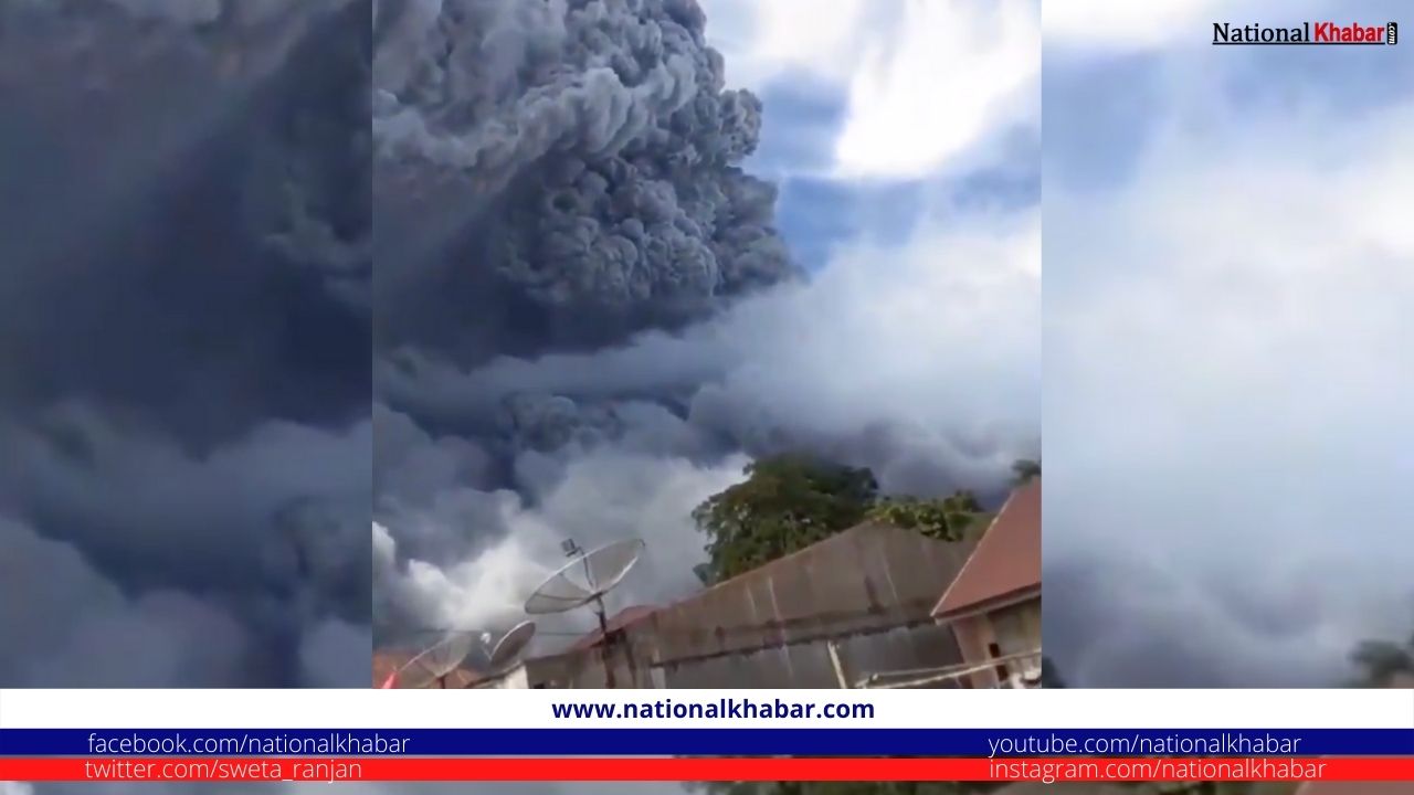 Indonesia Volcano Eruption: Mount Sinabung Spews Ash 5,000 Metres High Into Sky