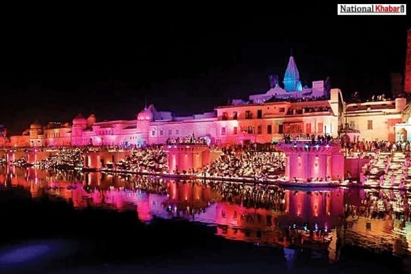 Ayodhya Ram Mandir 'Bhoomi Pujan' Today, PM To Attend