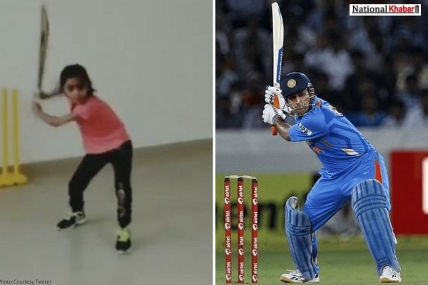 7-Year-Old Girl's Helicopter Shots Leave Cricketers And Fans In Awe