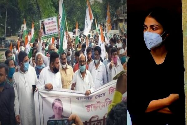 West Bengal Congress Plays Brahmin Card, Holds Rally In Support Of “Bengal’s Daughter” Rhea Chakraborty