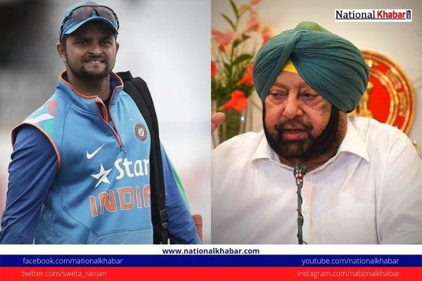 SIT Formed On Punjab CM’s Orders to Probe Attack On Suresh Raina's Relatives