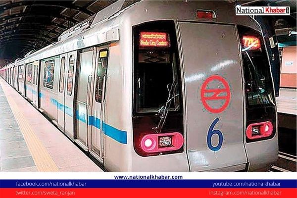 Delhi Metro To Resume Services From September 7, Here Are The Guidelines