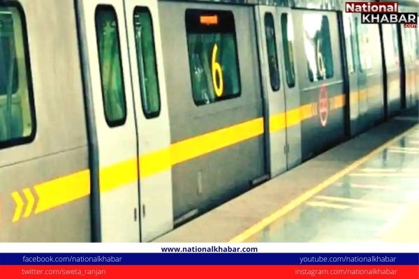 Delhi Metro To Resume Services Today: Read Important Guidelines