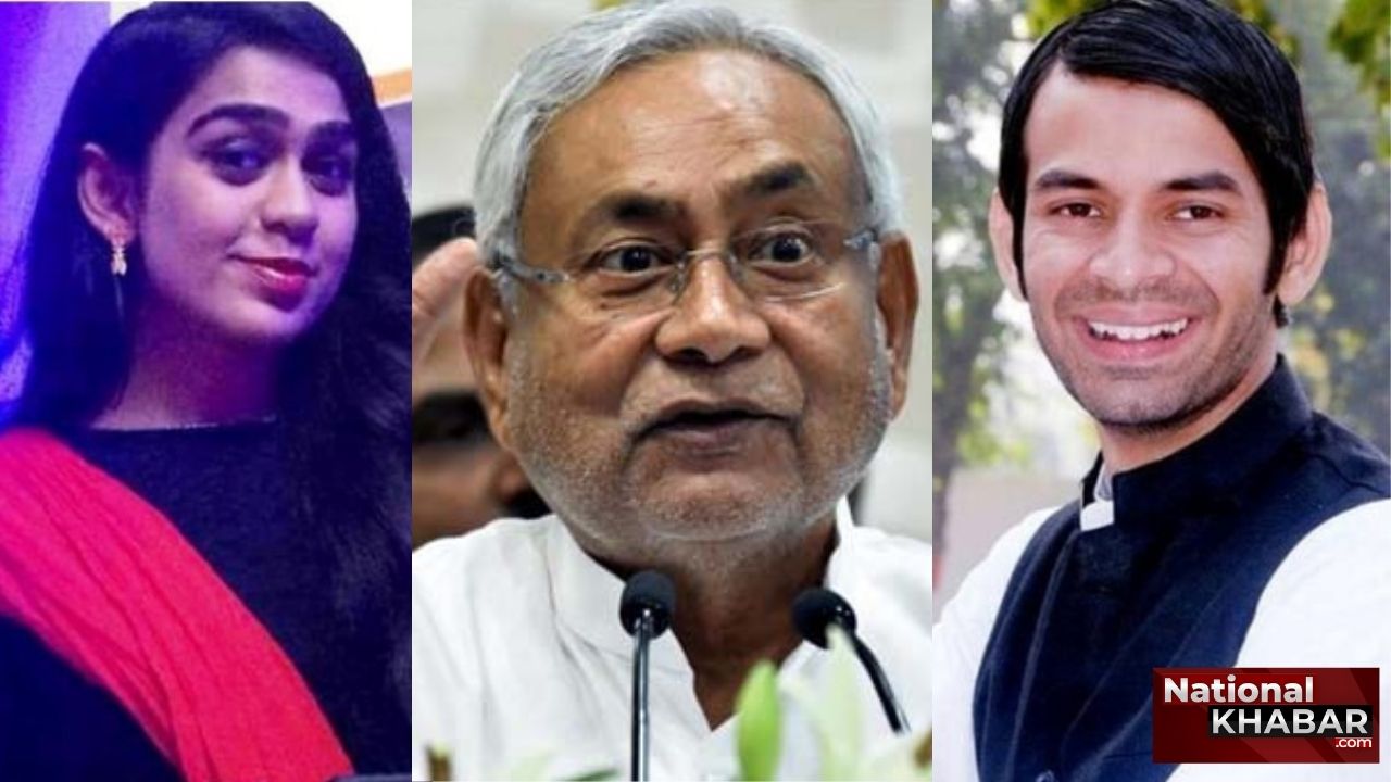 Bihar Election 2020: तेजप्रताप यादव की पत्‍नी ऐश्‍वर्या की चुनावी एंट्री, छुए नीतीश के पैर