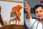 Bihar Election: पटना एयरपोर्ट पर हादसा, केंद्रीय मंत्री रविशंकर प्रसाद का हेलीकॉप्टर तारों से टकराया