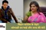 शत्रुघ्न सिन्हा के अभिनेता पुत्र लव सिन्हा पटना की बांकीपुर सीट से लड़ेंगे चुनाव