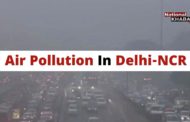 दिल्‍ली-NCR में प्रदूषण से 'हवा खराब', बाहर निकलने से बचें