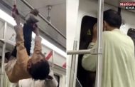 पाकिस्तान में चली मेट्रो, तो लोगों ने ऐसे उठाया मज़ा