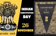 Constitution Day: भारत में 26 नवंबर को क्यों मनाया जाता है संविधान दिवस