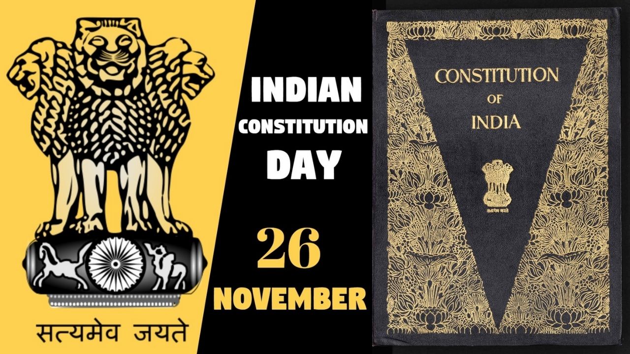 Constitution Day: भारत में 26 नवंबर को क्यों मनाया जाता है संविधान दिवस