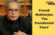 प्रणब मुखर्जी ने अपनी किताब 'द प्रेसिडेंसियल ईयर्स' में लिखा, मेरे राष्ट्रपति बनने के बाद कांग्रेस राजनीतिक दिशा से भटक गई