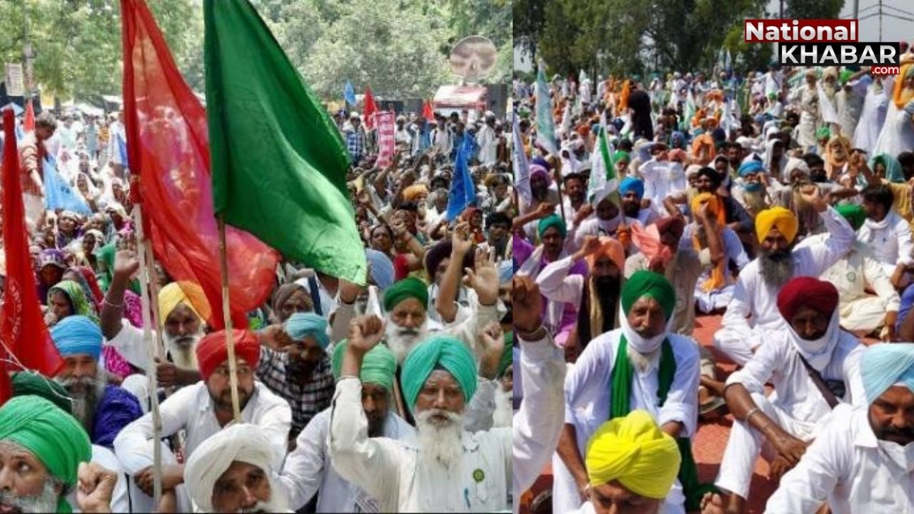 Farmers Protest: किसानों का बड़ा जत्था बढ़ रहा है दिल्ली बॉर्डर की ओर, आंदोलन में आयेगी तेजी