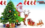 Christmas 2020: जानिये 25 December को क्यों मनाया जाता है क्रिसमस, क्या है सीक्रेट सैंटा की कहानी