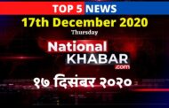 Todays’s Top Five (5) News On NationalKhabar