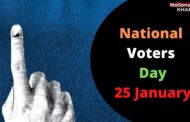 National Voters Day:  Know the Importance क्यों मनाया जाता है राष्ट्रीय मतदाता दिवस?  क्या है इस दिन का उद्देश्य और महत्व ?
