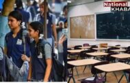 School Reopen: दिल्ली-राजस्थान में आज से खुल रहे हैं स्कूल, बच्चों को स्कूल भेजने से पहले अभिभावक पढ़ ले ये जरुरी बातें