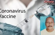 UP मुरादाबाद: कोविड-19 वैक्सीन से नहीं हार्ट अटैक से हुई वार्ड बॉय की मौत- पोस्टमार्टम रिपोर्ट