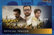 Tandav - Official Trailer | Saif Ali Khan, Dimple Kapadia, Sunil Grover