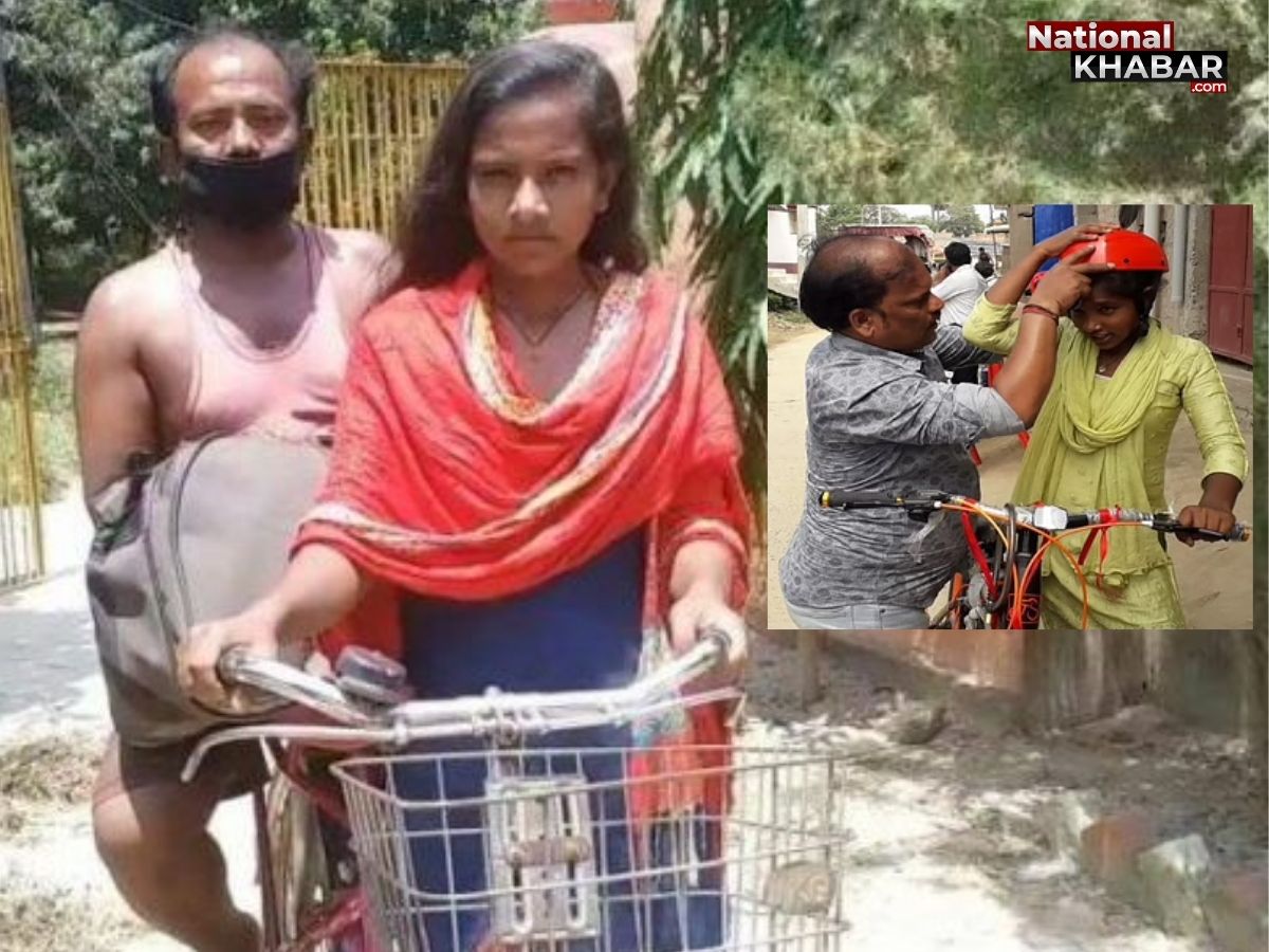 बिहार में ड्रग्स पर पूर्ण विराम अभियान की ब्रांड एंबेसडर बनी ज्योति, कोरोना काल पलायन में साइकिल से गई थी दिल्ली से दरभंगा