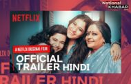 KAJOL AND MITHILA IN THE SAME FILM? Tribhanga | Official Trailer