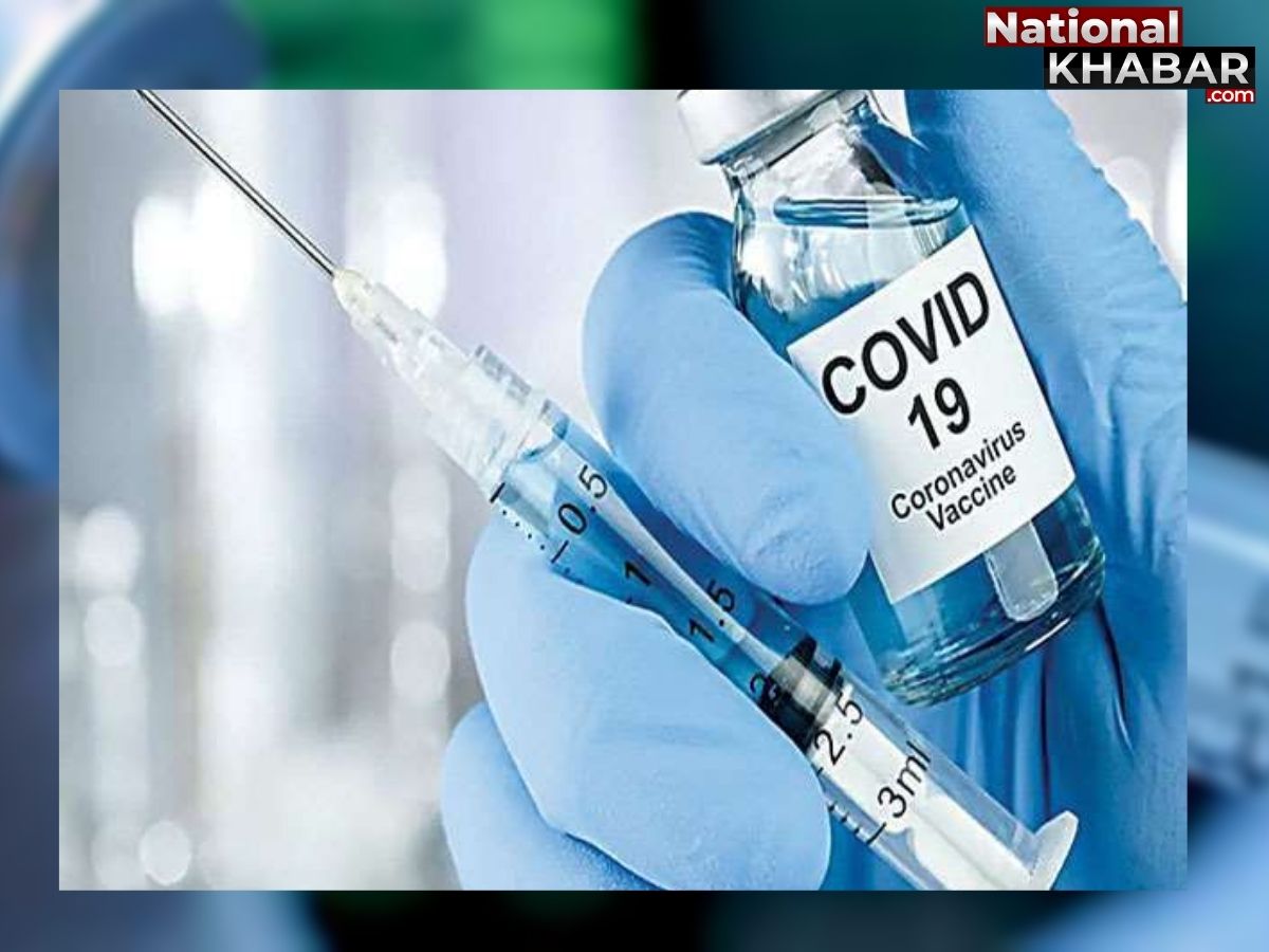 कोविड-19 वैक्सीन के लिए जरूरी होगा CoWIN App, टीकाकरण से जुड़ी जरूरी बातें