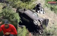 Tiger Woods Accident: मशहूर गोल्‍फर टाइगर वुड्स कार दुर्धटना में घायल, तेज स्पीड के कारण हुआ हादसा