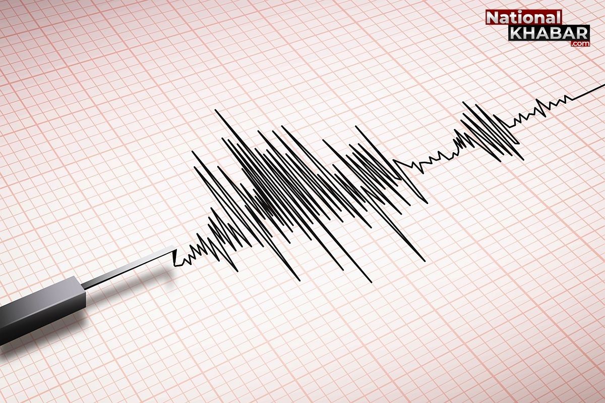 दिल्‍ली-एनसीआर समेत उत्तर भारत के कई राज्‍यों में भूकंप के झटके, ताजिकिस्तान में 6.3 तीव्रता का भूकंप