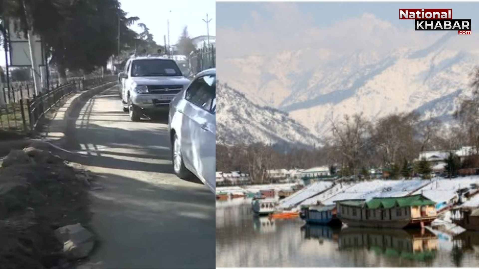 Jammu and Kashmir: 20 देशों के 24 राजनयिक दो-दिवसीय दौरे पर कश्मीर पहुंचे