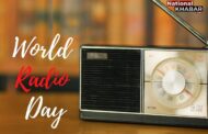 World Radio Day 2021: वो दौर जब रेडियो हर पल का साथी था