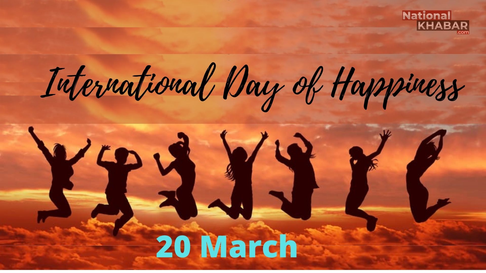 समझें International Day of Happinessका महत्त्व,  खुश रहें, सकारात्मक और मददगार बनें