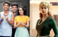 67th National Film Awards: सुशांत सिंह राजपूत की 'छिछोरे' बेस्ट फिल्म, कंगना- बेस्ट एक्ट्रेस, मनोज बाजपेयी और धनुष- बेस्ट एक्टर