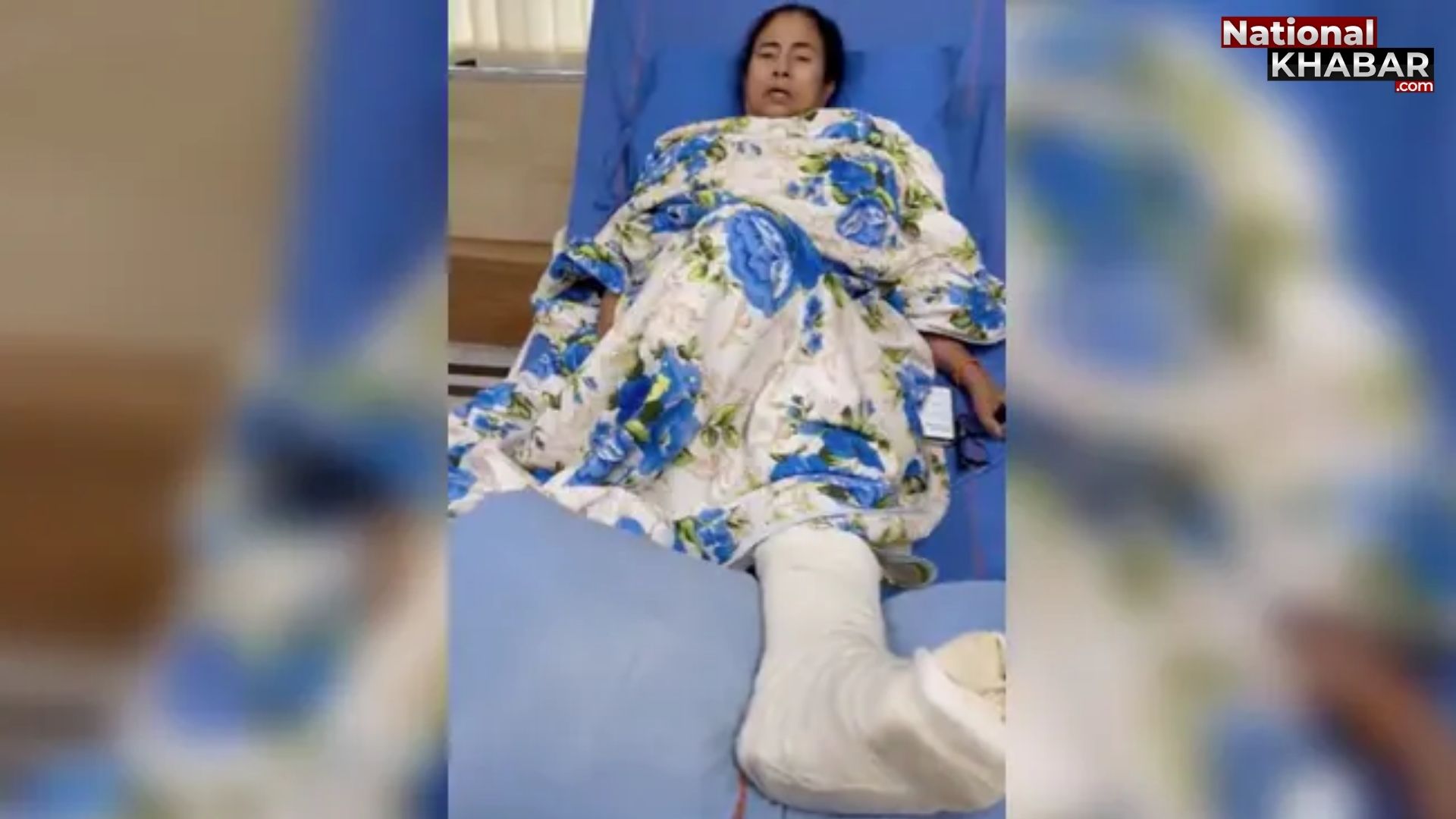 Mamata Banerjee ने अस्पताल से वीडियो जारी कर कार्यकर्ताओं से की अपील, कहा- व्हीलचेयर पर करूंगी चुनाव प्रचार
