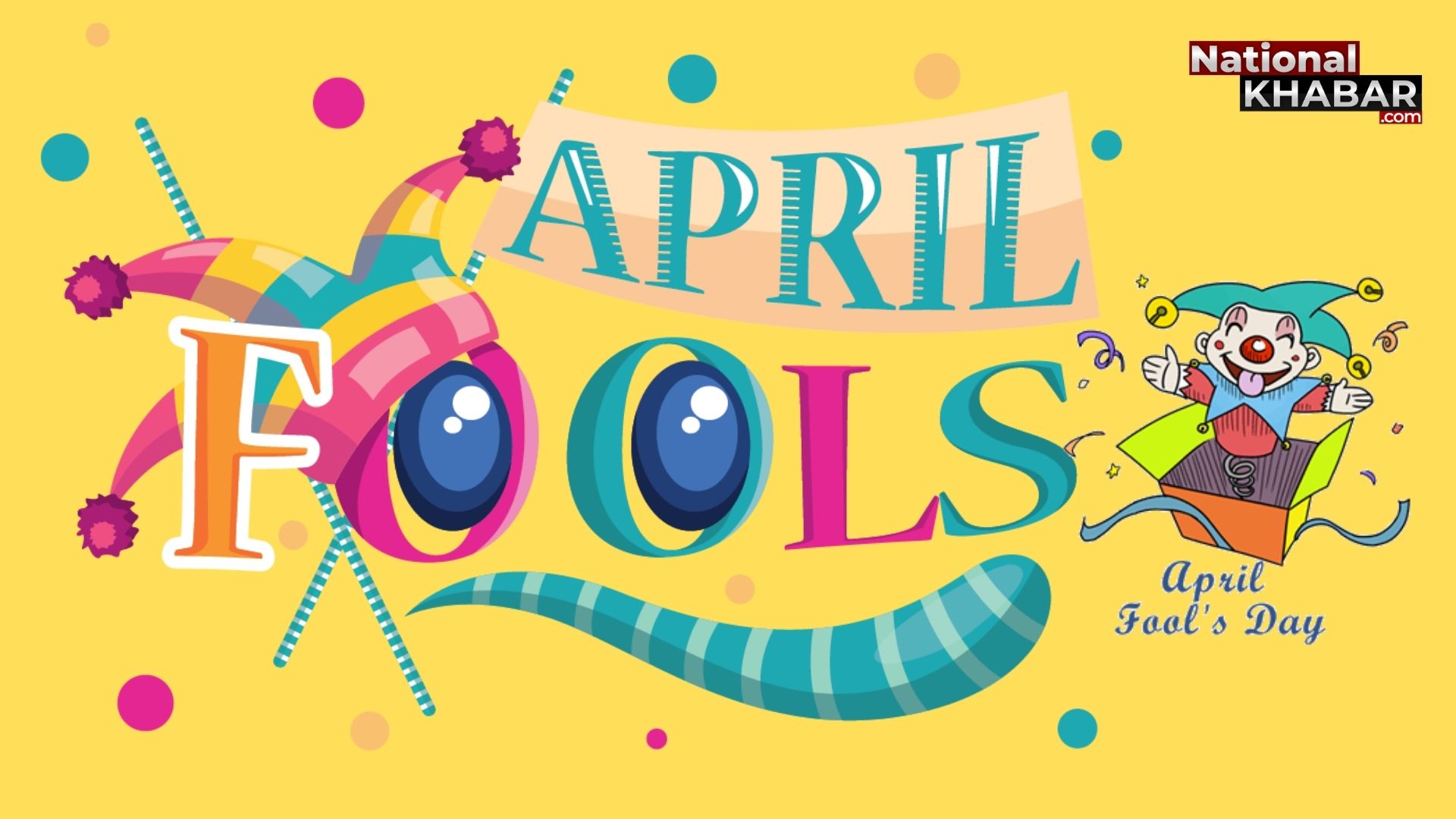 'April Fool' है शरारत का दिन, 'नूडल्स की फसल' से लेकर कई तरह की घोषणाओं से बनाया जाता है मूर्ख