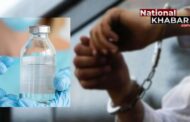 रेमडेसिविर का गोरखधंधा! पंचकूला में पकड़ा गया फार्मासिस्ट, मैसूर में नर्स गिरफ्तार  